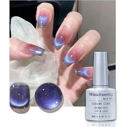 Cat Eye Gel Nail Polish, Magnet Glitter Nail Gel Polish, Auroras Shining Gel Nail Gel Cat Eye Pearl Shell Sparkle Gel Nail