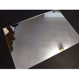CrestGlass 3mm Silver Acrylic Mirror A6 Sheet 147 x 104 Perspex Mirror Plastic Safety Mirror