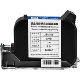 Handheld Printer 12.7mm Handheld Smart Printer Portable Small Coding Machine Multi-language Printing Logo Quick-drying Inkjet